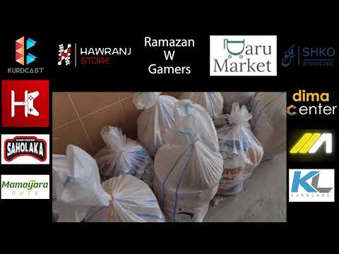 Resident Evil Requiem – Day 13 – ڕەمەزان و گەیمەران