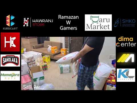 کۆتا لایڤ – Day 27 – ڕەمەزان و گەیمەران