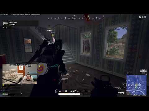 PUBG – نەزانراو