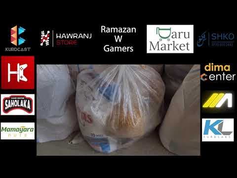 PUBG – Day 18 – ڕەمەزان و گەیمەران